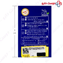 Ahura Darou LipoBlo 30 Capsule