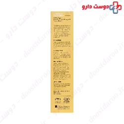 Sun Pro Sunscreen Cream SPF60 Seagull
