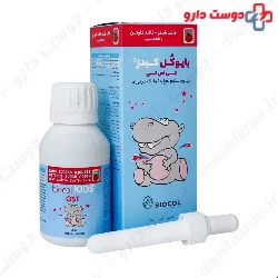 Biocol Kids Gst Digestion 90 ml