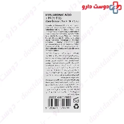 Derma plus Hyaluronic Acid And B5 Serom 30Ml