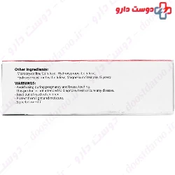 Curcumin 100 mg Shari