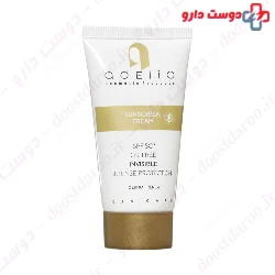 Adelio Sunscreen Cream For Oily Skin SPF50