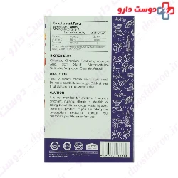 Chitosan 500 mg Karen