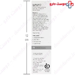 Ascorbic Acid And Alpha Arbutin Serum The Ordinary
