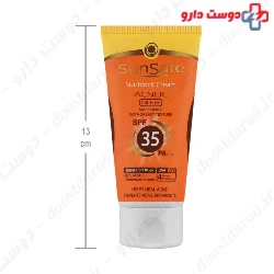 Acneic Sunblock Cream SPF35 Sun Safe