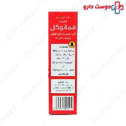 Goldaru Hematogol Syrup