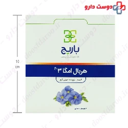 Herbal Omega 3 1000 mg Barij Essence