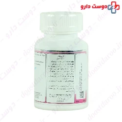 Carbo Blocker Natural World