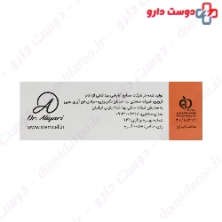 Lightening Syndet Bar Stem Cell