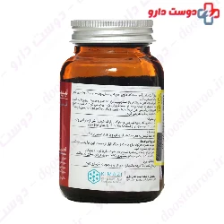 Lipiferr Capsule Kimia Kala Razi