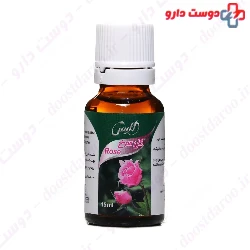 Barij Essence Orange Oral Drop 15 Ml