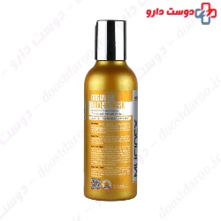 Argan Oil Leave In Hair Cream Mucinex