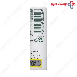 Lip Conditioner Caudalie