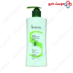 Seagull Body Beauty Aloevera Extract 350ml Lotion