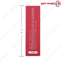 Flexan Fisher Zinc Plus 60 Capsule