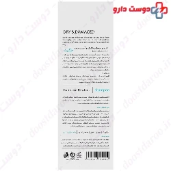 Dry And Damaged Shampoo Sulfate Free Margritte