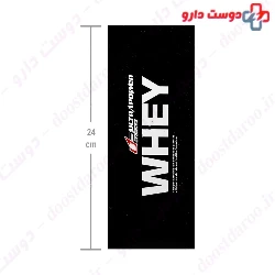 Ultrapower Whey Protein Pegah