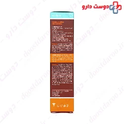 Scalpia Argan Oil Shampoo 200 ml