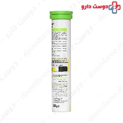 Multi Vitamin and Minerals Vita Fizz