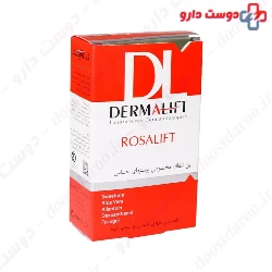 Dermalift Rosalift Transparent Sensitive Skin Syndet Bar 100 gr