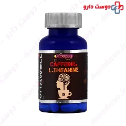 Caffeine And L Theanine Vitawell