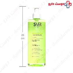 Micellaire Purifying Cleansing Water SVR