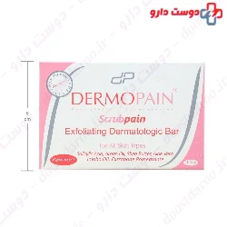 Scrub Pain Dermopain
