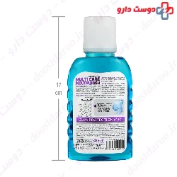 Acop Multi Care MouthWash 300 Ml