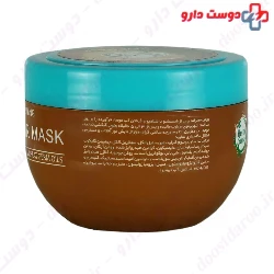 Nourishing Hair Mask With Argan And Wheat Germ Oils Ardene Hereba Sense
