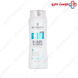 Barbara Tea Tree Shampoo For Oily Hair 380 Ml
