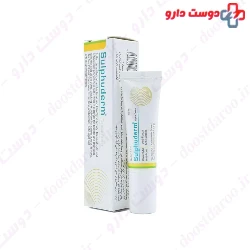 Kimia Kala Razi Sulphoderm Topical Cream