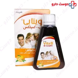 Kharazmi Vita B B Complex Syrup ۱۵۰ Ml