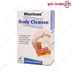 Body Cleanse Capsul Marinox