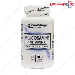 Iron Maxx Glucosamine And Vitamin C 60 Tablets