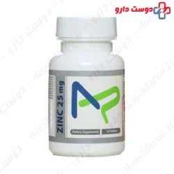 Zinc 25mg Trade Forma 30 Tablet