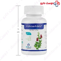Licorice 60 Capsules Daya Darou