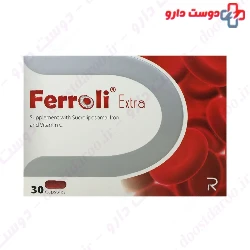 Ferroli Extra Rastagene
