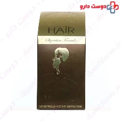 Just For Hair Natures Gifts