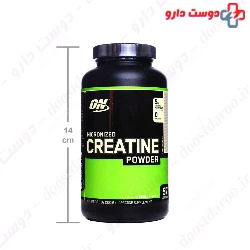 Micronized Creatine Powder Optimum Nutrition