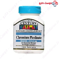 Chromium Picolinate 200 mcg 21 century