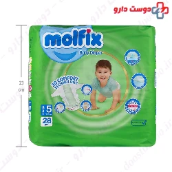 Baby Diapers 5 Unique 3D Technology Molfix
