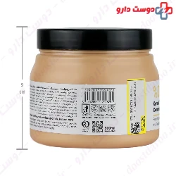 Bleached Hair Mask Vitaplex