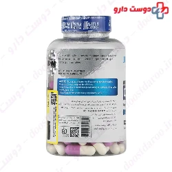 Istela Caffeine Istela Nutrition
