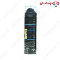 Cool Shaving Gel Arko