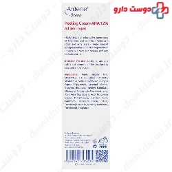 Peeling Cream AHA 12 Ardene
