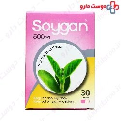 Soygan Giah Essence