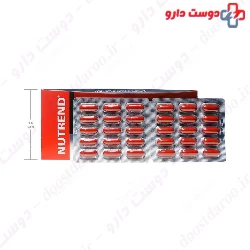 Nutrend CLA 60 Softgel Caps