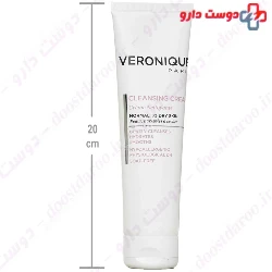 Veronique Cleansing Cream
