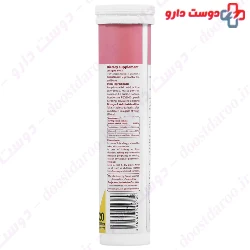 Collagen Vitamin C Effervescent Tablet Collagino