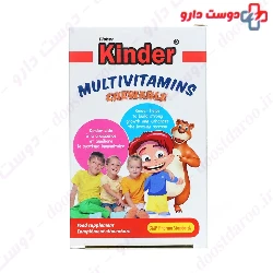 Fisher Kinder Multivitamins 60 Tablets